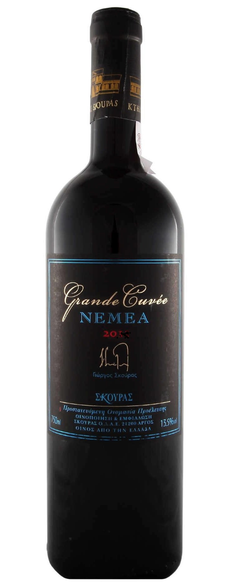 Κτήμα Σκούρας Grande Cuvée