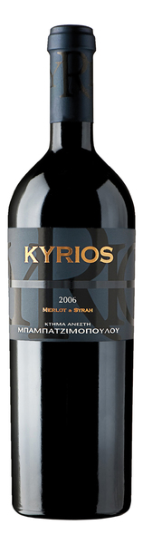 Κτήμα Ανέστη Μπαμπατζιμόπουλου Kyrios 2005