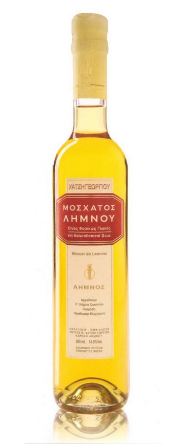 products/mosxatos_lhmnou_xatzhgewrgiou.jpg